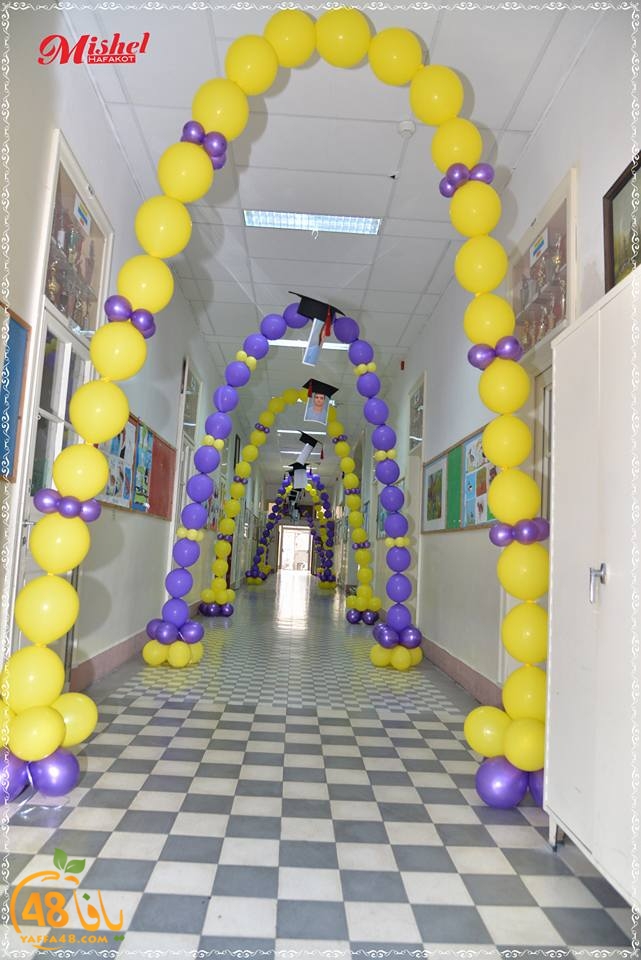 alfreer school 7afl (4).jpg